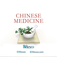 main language Chinese Medicine book