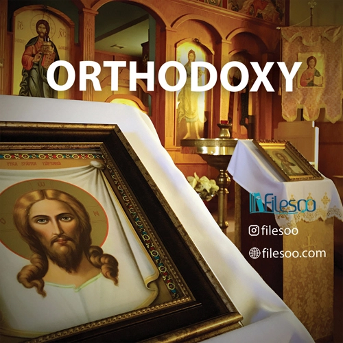 Orthodoxy Original Books and ebook