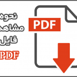 T.L.اسمیت جدیدترین کتاب ها