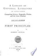 Library of Universal Literature: First principles