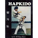 Hapkido Bible