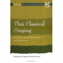 Thai Classical Singing