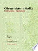 Chinese Materia Medica