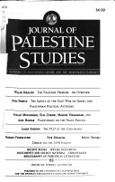 Journal of Palestine Studies