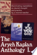The Aryeh Kaplan Anthology
