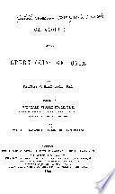 Catalogue of the Greek Coins of Ionia
