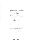 Japanese studies in the history of science