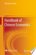 Handbook of Chinese Economics
