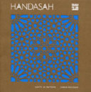 Handasah
