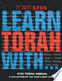 Learn Torah With... 5755 Torah Annual