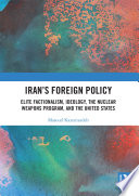 Iran’s Foreign Policy