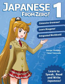Japanese from Zero! 1