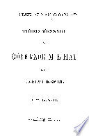 Washington Public Documents