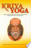 Kriya Yoga