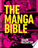 The Manga Bible