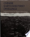 Chinese Earth-Sheltered Dwellings