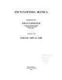 Encyclopaedia Iranica: Dārā(b)