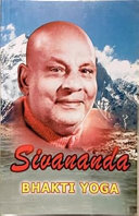 Life and Works of Swami Sivananda: V. 5