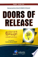 DOORS OF RELEASE [English-Arabic]