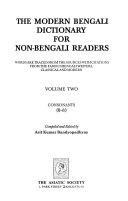 The Modern Bengali Dictionary for Non-Bengali Readers