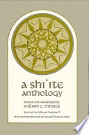 A Shi'ite Anthology