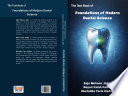 Foundations of Modern Dental Science