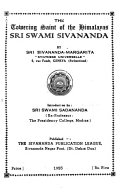 The Towering Saint of the Himalayas, Sri Swami Sivananda