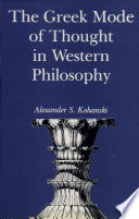 The Greek Mode of Thought in Western Philosophy