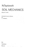 Soil Mechanics