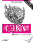 CJKV Information Processing
