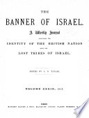 The Banner of Israel
