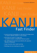 Kanji Fast Finder