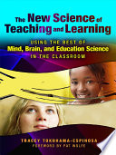 The New Science of Teaching and Learning