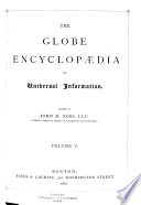 Globe Encyclopaedia of Universal Information