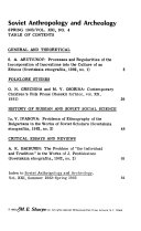 Soviet Anthropology and Archeology