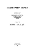 Encyclopædia Iranica