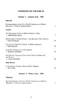Muslim Education Quarterly