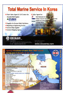 Lloyd's Maritime Directory