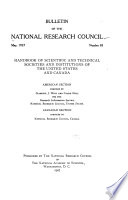 Handbook of Scientific and Technical Societies and Institutions of the United States and Canada