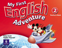 My First English Adventure