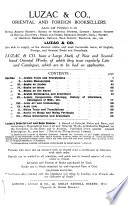 Bibliotheca Orientalis