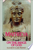 Maitreya on Image of God I