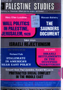 Journal of Palestine Studies