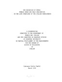 The Education of Venus