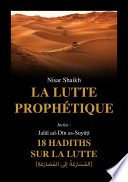 La Lutte prophétique