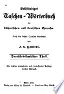 Vollständiges taschen-wörterbuch der böhmischen und deutschen sprache