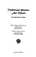 Radif of Mirza Abdollah