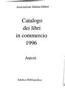 Catalogo dei libri in commercio