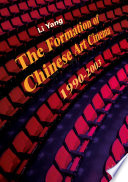 The Formation of Chinese Art Cinema