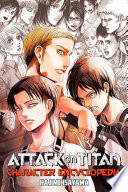 Attack on Titan Character Encyclopedia